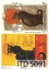 Papel Decoupage Soft S0091